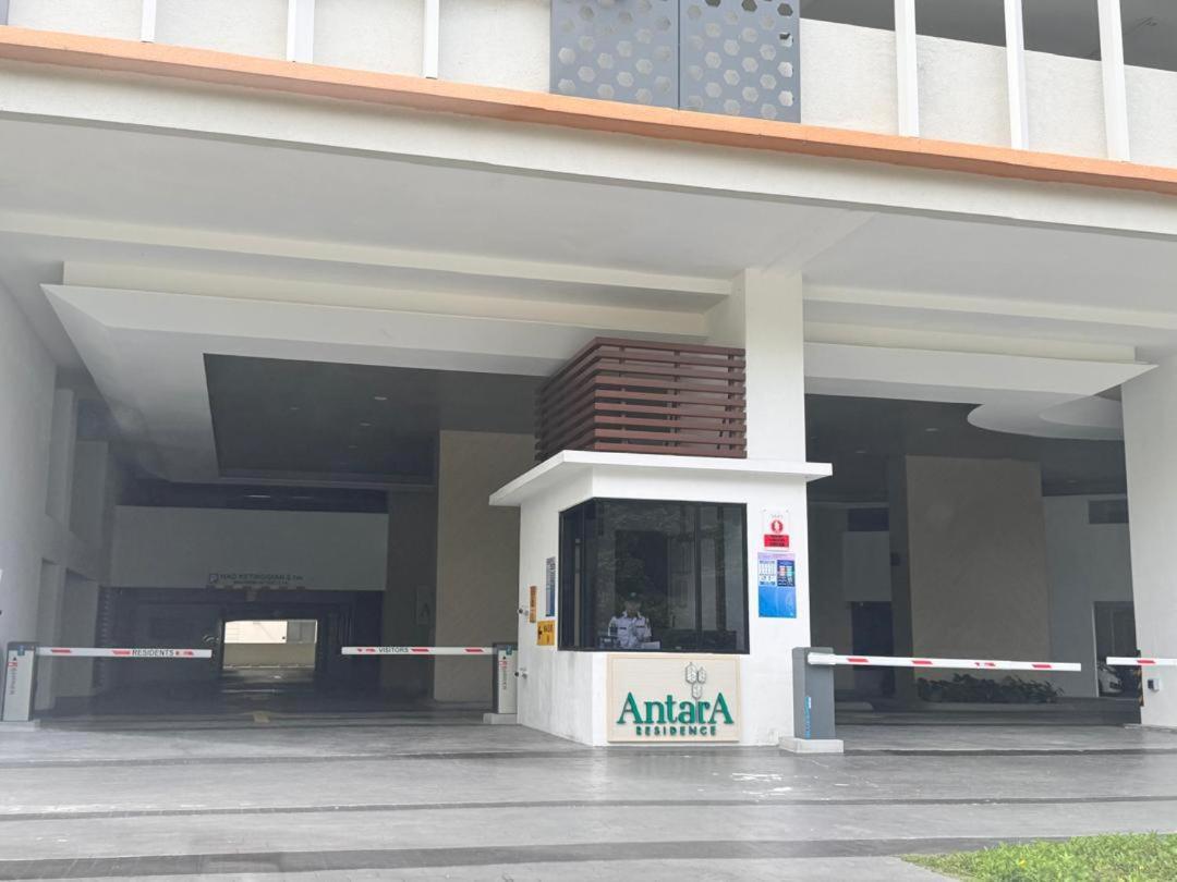 Abg Ipar Putrajaya